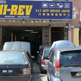 abang ramdan enterprise kedai mekanik car mechanic taman universiti