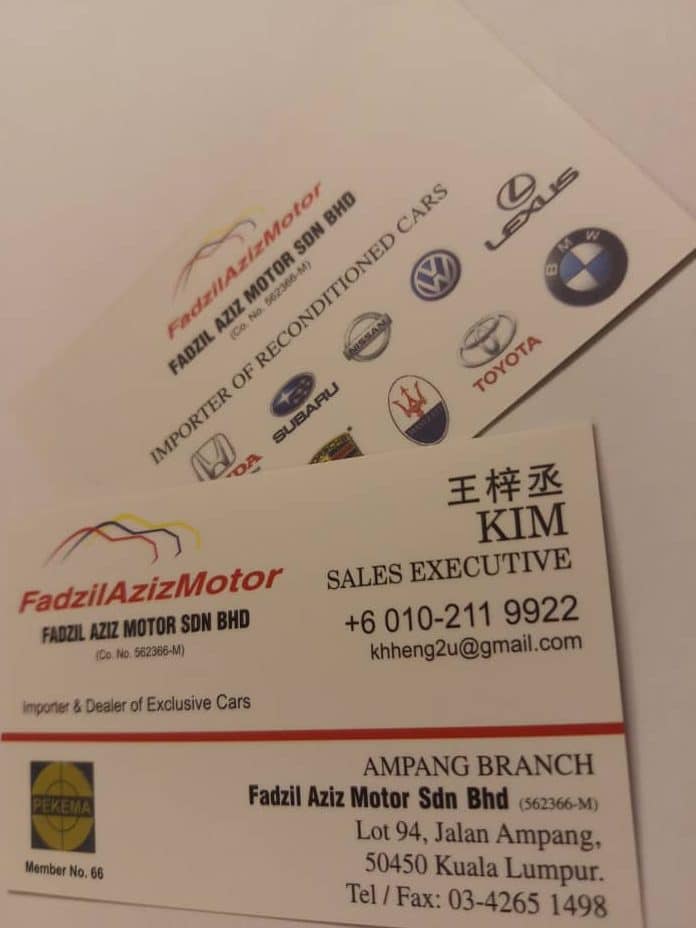 aziz motor trading