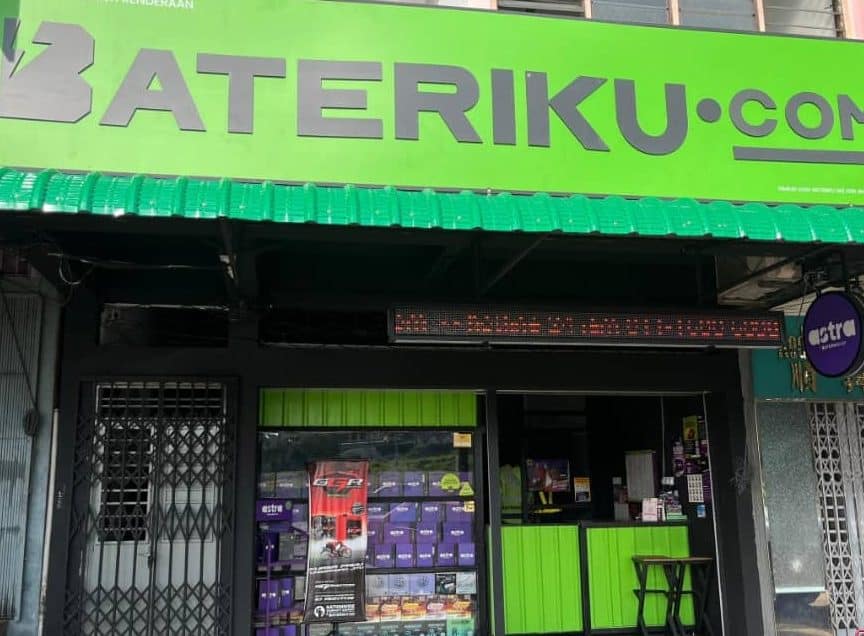 bateriku simpang renggam