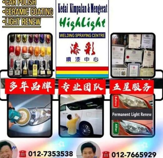 bengkel kimpalan dan mengecat kereta sheng yong