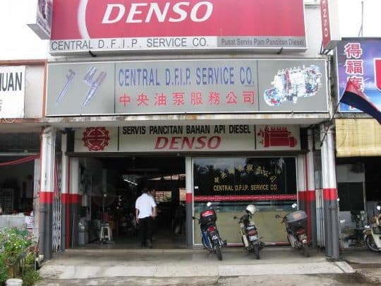 central d f i p service co