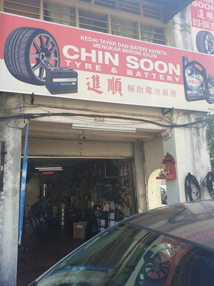 chin soon tyre battery outdoor service
