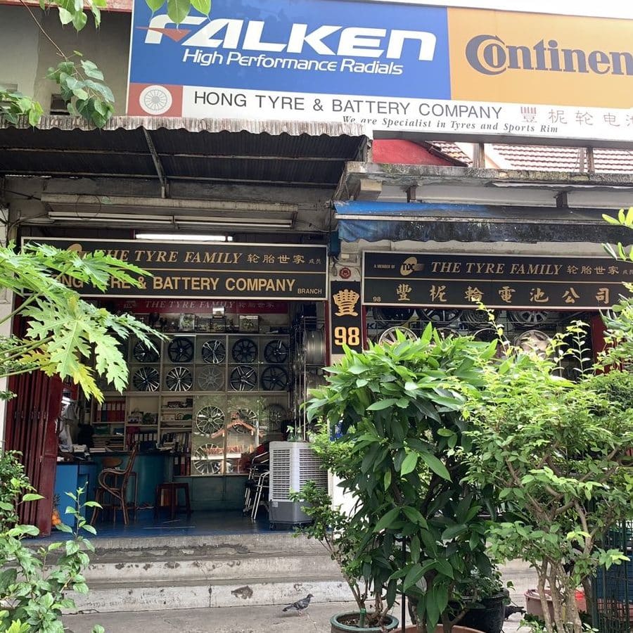 khim kim tyres battery